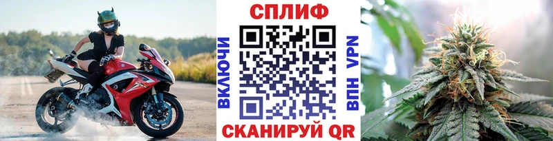 Сколько стоит Вольск Бошки Шишки  COCAIN  Alpha-PVP  Меф мяу мяу 