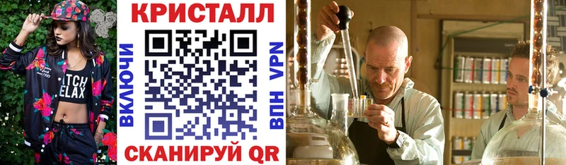 где купить наркоту  Вольск  АМФ Premium 
