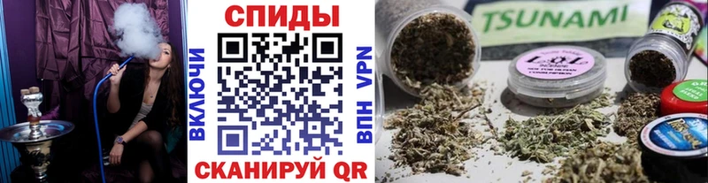 omg ТОР Вольск БУТИРАТ бутандиол