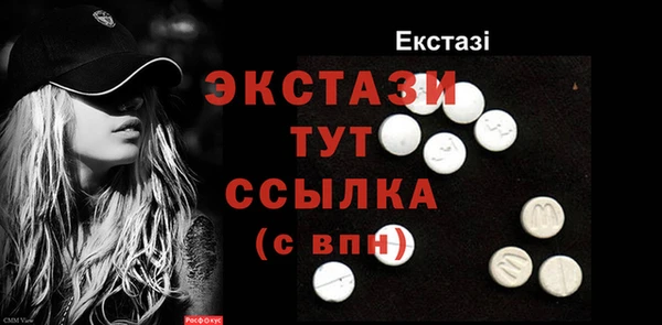 2c-b Гусев