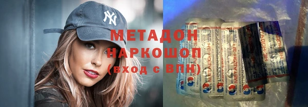 ECSTASY Горно-Алтайск