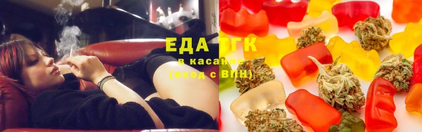 экстази Дмитров