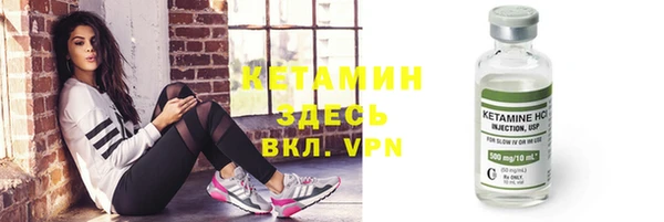 экстази Дмитров