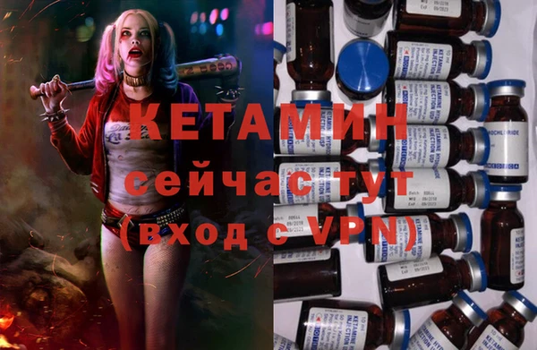 apvp Горняк