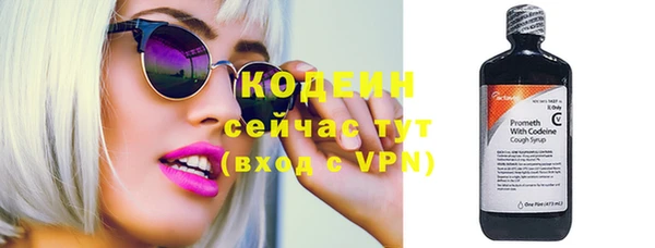 кокс Инта