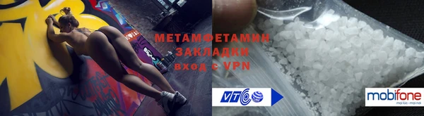 mix Гусиноозёрск