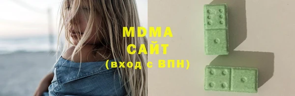 2c-b Гусев