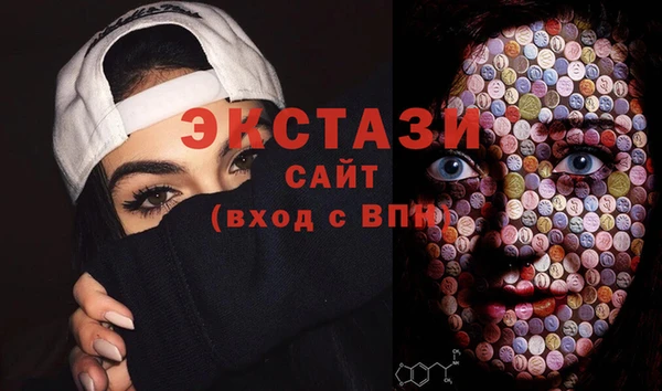 mix Гусиноозёрск