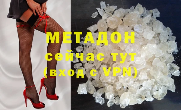 спайс Иннополис
