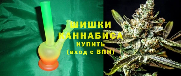 кокаин премиум Горнозаводск