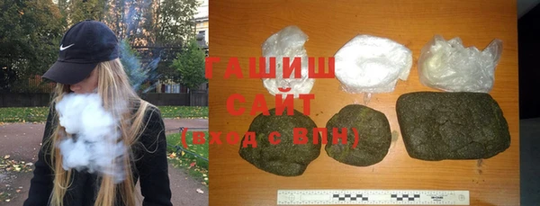 твердый Дмитровск
