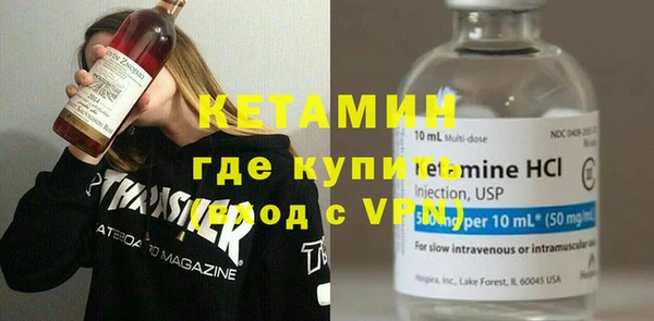 ECSTASY Горно-Алтайск