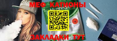 МДПВ Гатчина