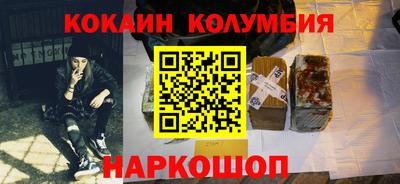 МДПВ Гатчина