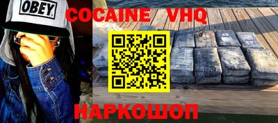 винт Гагарин