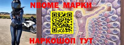 мефедрон VHQ Гай