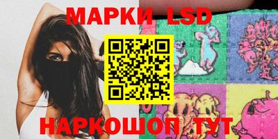 мефедрон VHQ Гай