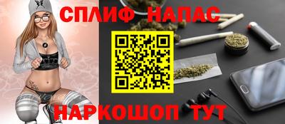 винт Гагарин