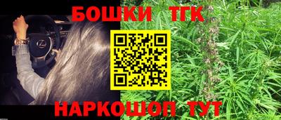 каннабис Гай