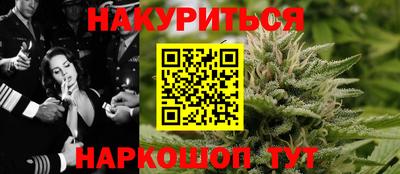 винт Гагарин