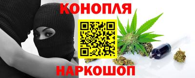 мефедрон VHQ Гай