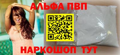 МДПВ Гатчина