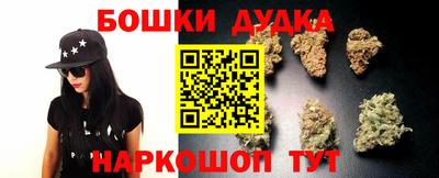 эйфоретик Волжск