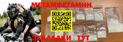 МДПВ Гатчина