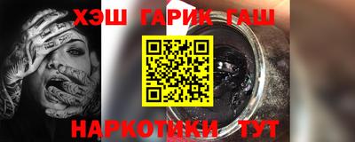 MESCALINE Гатчина
