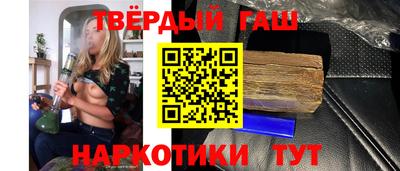 эйфоретик Волжск