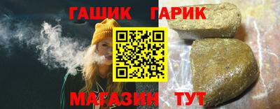 мефедрон VHQ Гай