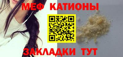 каннабис Гай