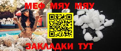 МДПВ Гатчина