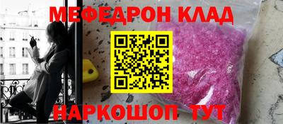 винт Гагарин