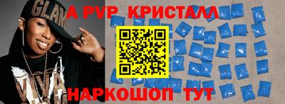 МДПВ Гатчина