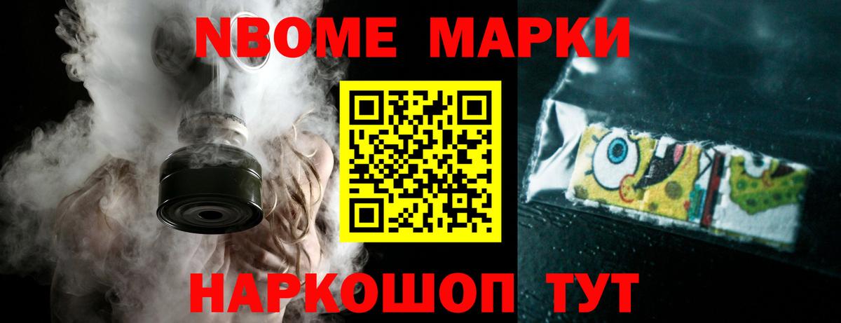 Вольск  LSD-25 экстази кислота  LSD-25 экстази  Вход с VPN 