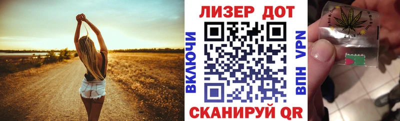 Марки N-bome 1,8мг  сколько стоит  Вольск 