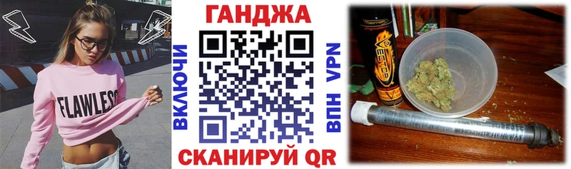 купить наркоту мориарти как зайти Конопля ГИДРОПОН Вольск